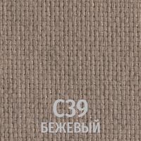 Ткань С39 (бежевый)