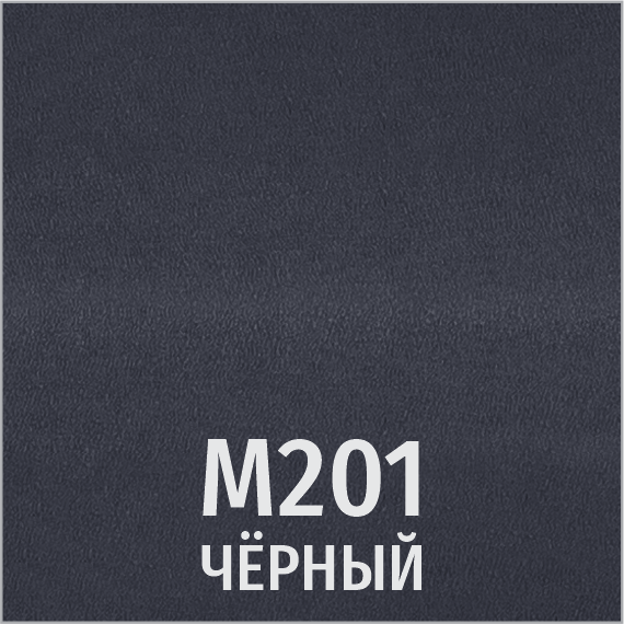 Ткань М-201 (черный)
