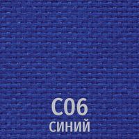 Ткань С06 (синий)