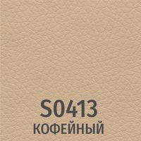Экокожа Santorini S0413 (кофейный)
