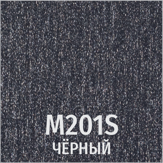 Ткань М-201S (черный)