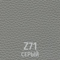 Кожзаменитель Z71 (серый)