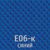 Ткань Сетка Е06-к (синий)