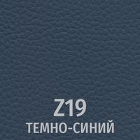 Кожзаменитель Z19 (темно-синий)