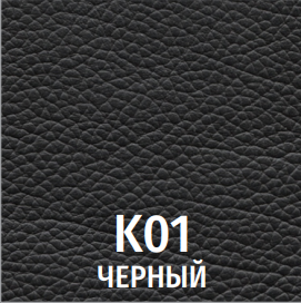 Натуральная кожа К01