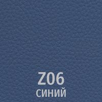 Кожзаменитель Z06 (синий)