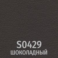 Экокожа Santorini S0429 (шоколадный)