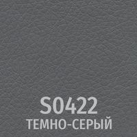 Экокожа Santorini S0422 (темно-серый)