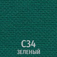 Ткань С34 (зеленый)