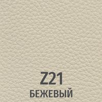 Кожзаменитель Z21 (бежевый)