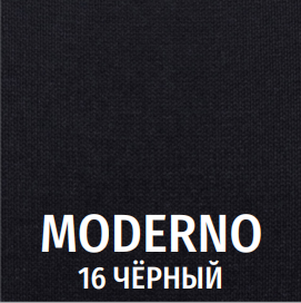 Ткань Moderno 16 (черный)