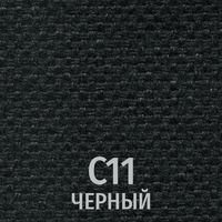 Ткань С11 (черный)
