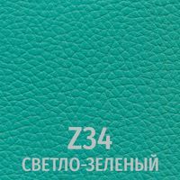 Кожзаменитель Z34 (светло-зеленый)