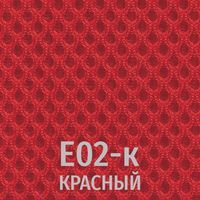 Ткань Сетка Е02-к (красный)